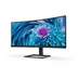 Philips MT VA LED 34" 346E2CUAE/00 - VA panel, 3440x1440, HDMI, DP, USB3.2, USB-C, repro, nast vyska