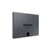 SSD  2,5" Samsung 870 QVO SATA III-4000GB