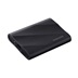 Samsung Externí SSD disk T9 - 2TB - černý
