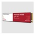 WD RED SSD NVMe 2TB PCIe SN700, Geb3 8GB/s, (R:3400/W:2900 MB/s) TBW 2500