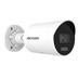 IP kamera HIKVISION DS-2CD2047G3-LI2UY/SL (4mm) Smart Hybrid Light