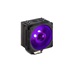 Cooler Master chladič Hyper 212 RGB Black Edition LGA2066, LGA1156, AM4