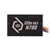Cooler Master zdroj Elite NEX N700 700W, 230V, A/EU Cable