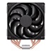 ENDORFY Chladič CPU Fera 5, 1x120mm, LGA1851, AM5, černá