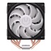 ENDORFY Chladič CPU Fera 5 ARGB, 1x120mm, LGA1851, AM5, černá