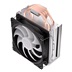 ENDORFY Chladič CPU Fera 5 ARGB, 1x120mm, LGA1851, AM5, černá
