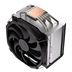ENDORFY Chladič CPU Fortis 5, 1x140mm, LGA1851, AM5, černá