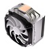 ENDORFY Chladič CPU Fortis 5 ARGB, 1x140mm, LGA1851, AM5, černá