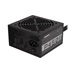 GIGABYTE zdroj P450B, 450W, 80plus bronze, 12 cm fan