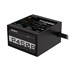 GIGABYTE zdroj P450B, 450W, 80plus bronze, 12 cm fan