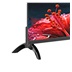 CHiQ U43QM8E TV 43", QLED, Google TV, Frameless, Dolby Audio, dbx-tv, nový design podstavce