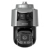 IP kamera HIKVISION DS-2SF8C442MXG1-ELWY/26 (F0) (42x) TandemVu