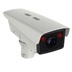 IP kamera HIKVISION DS-TCG405-E (12V/Poe) (MOD) ANPR