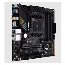 ASUS MB Sc AM4 TUF GAMING B550M-PLUS WIFI II, AMD B550, 4xDDR4, 1xDP, 1xHDMI, WI-FI, mATX
