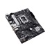 ASUS MB Sc LGA1700 PRIME H610M-A WiFi, Intel H610, 2xDDR5, 1xDP, 1xHDMI, 1xVGA, mATX