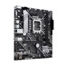 ASUS MB Sc LGA1700 PRIME H610M-A-CSM, Intel H610, 2xDDR5, 1xDP, 1xHDMI, 1xVGA, mATX