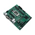 ASUS MB Sc LGA1700 PRO H610M-C-CSM, Intel H610, 2xDDR5, 1xDP, 1xHDMI, 1xDVI, 1xVGA, mATX