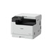 Canon imageRUNNER 2425 MFP + toner