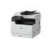 Canon imageRUNNER 2425i MFP + toner