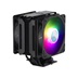 Cooler Master chladič MasterAir MA612 Stealth ARGB, 2x 120mm, PWM, LGA1851, AM5