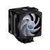 Cooler Master chladič MasterAir MA612 Stealth ARGB, 2x 120mm, PWM, LGA1851, AM5