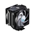 Cooler Master chladič MasterAir MA612 Stealth ARGB, 2x 120mm, PWM, LGA1851, AM5