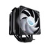 Cooler Master chladič MasterAir MA612 Stealth ARGB, 2x 120mm, PWM, LGA1851, AM5