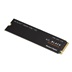 WD BLACK SSD NVMe 4TB PCIe SN850X, Gen4, (R:7300, W:6600MB/s)