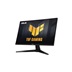 ASUS LCD 27" VG279QM1A 1920x1080 GAMING 280Hz FAST IPS 1ms 300cd REPRO DP HDMI USB  - HDMI kabel