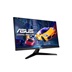 ASUS LCD 27" VY279HGE 1920x1080 IPS LED 144Hz 1ms 250cd HDMI VESA100x100 - HDMI kabel