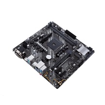 ASUS MB Sc AM4 PRIME B450M-K II, AMD B450, 2xDDR4, 1xHDMI, 1xDVI, 1xVGA, mATX