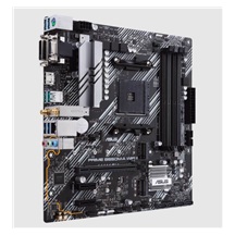 ASUS MB Sc AM4 PRIME B550M-A WIFI II, AMD B550, 4xDDR4, 1xHDMI, 1xDVI, 1xVGA, WI-FI, mATX