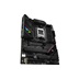 ASUS MB Sc AM5 ROG STRIX B650E-F GAMING WIFI, AMD B650, 4xDDR5, 1xDP, 1xHDMI, WI-FI