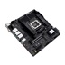 ASUS MB Sc LGA1700 PRO WS W680M-ACE SE, Intel W680, 4xDDR5, 1xDP, 1xHDMI, 1xVGA, 1xmATX