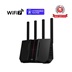 ASUS Router RT-BE92U, WiFi7 Router, AiMesh, 2x WAN, 3x LAN, 1x USB 3.2