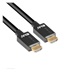 Club3D Adaptér HDMI 2.1 Ultra Rychlý HDMI™ Certifikovaný 4K120Hz, 8K60Hz, 48Gbps (M/M 1.5 m/4.92 ft), 28 AWG