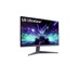 LG MT IPS LCD LED 27" 27GS85Q - IPS panel, 2560x1440, 180Hz, 2xHDMI, DP, pivot