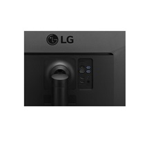 LG MT VA LCD LED 35" 35WN75CP - VA panel, 3440x1440, 2xHDMI, DP, USB-C, repro, zakriven, vysk stavitelny