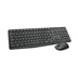 Logitech Wireless Desktop MK235, CZ/SK