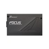 SEASONIC zdroj 750W Focus GX-750, 80+ GOLD, ATX 3.1, PCIe 5.1