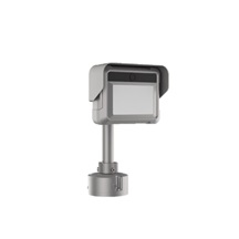 IP kamera HIKVISION iDS-TCS802-FS (12mm)
