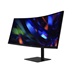 Acer/CZ342C/34"/VA/3440x1440/180Hz/0,5ms/Black/2R