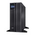 APC Smart-UPS X 2200VA RM/Tower LCDw.net