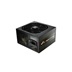 FSP HYDRO GSM Lite PRO 750/750W/ATX/80PLUS Gold/Modular/Retail