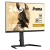 iiyama G-Master/GB2590HSU-B5/24,5"/IPS/FHD/240Hz/0,4ms/Black/3R
