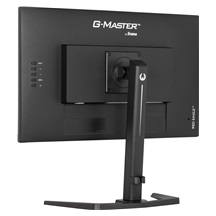 iiyama G-Master/GB2770HSU-B6/27"/IPS/FHD/180Hz/0,2ms/Black/3R