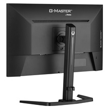 iiyama G-Master/GB2745HSU-B2/27"/IPS/FHD/100Hz/1ms/Black/3R