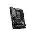 MSI Z790 GAMING PLUS WIFI/LGA 1700/ATX