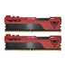Patriot Viper Elite II/DDR4/64GB/3600MHz/CL20/2x32GB/Red