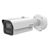 IP kamera HIKVISION iDS-2CD7A46G2/P-IZHSY (2.8-12mm) DeepinView